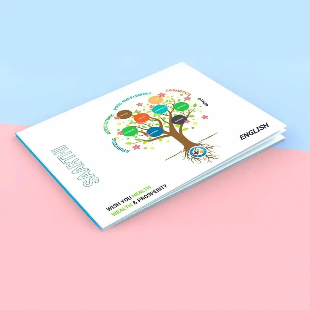 HEALTH SAARTHI (ENGLISH)