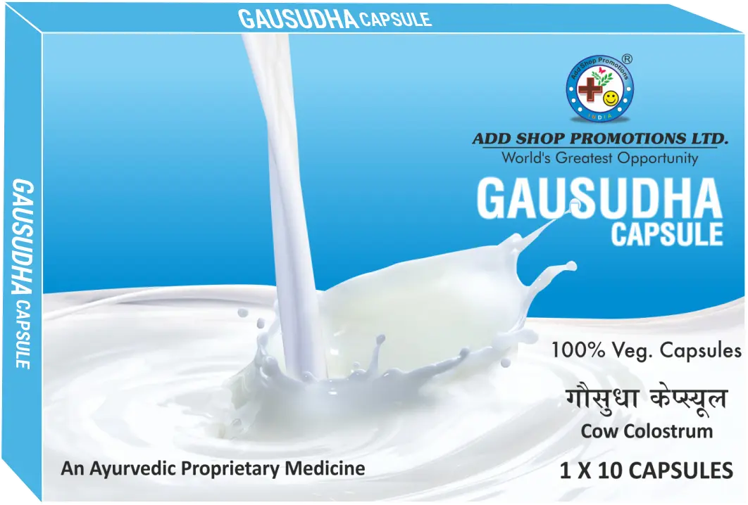 GAUSUDHA (10 CAP)